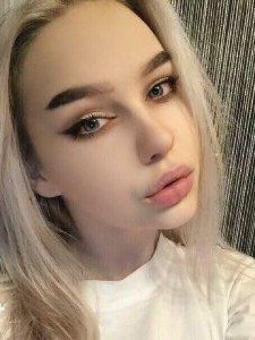 Танюша